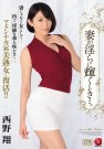 Ұ գ2016/12/19 (DVD ) ţJUY