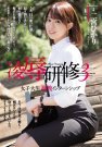 Ҥ գ2019/07/07 (DVD ) 