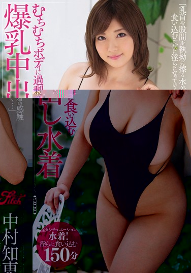 д֪{ գ2016/08/24 (DVD 󥿥) ţ4JUF-559 -1