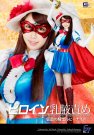 D գ2015/06/26 (DVD or󥿥)