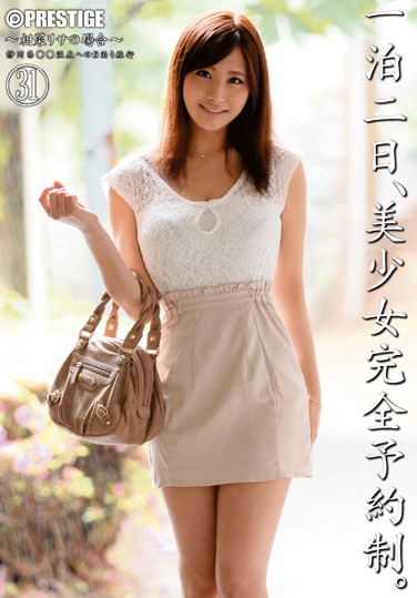 ABS-169 2012-11-09 ̲˥ꥵ -1