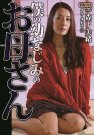 ɭ գ2019/03/01 (DVD ) ţH