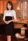 ѩꤹ գC (DVD or󥿥) 