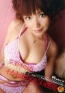 DVDPS-918 2007-07-19 Ұ