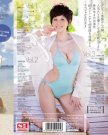 麻美ゆま 发布日:2014/12/19 (DVD セル版) 番号:O