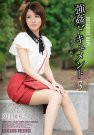 Ŀϣ գ2015/01/07 (DVD ) ţS