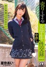 Τ գ2018/04/25 (DVD ) ţX