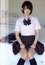 APAK-080 2014-06-13 D