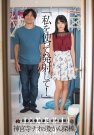 ¥ʥ գ2018/11/25 (DVD ) 