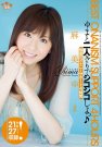 <b> գ2014/09/23 (DVD ) ţ7</b>