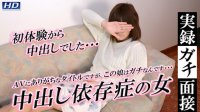GACHI-1085 发布于2017-03-31 みほの下马步兵作品
