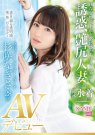 漣͸Сһ޶Body – Ӿ