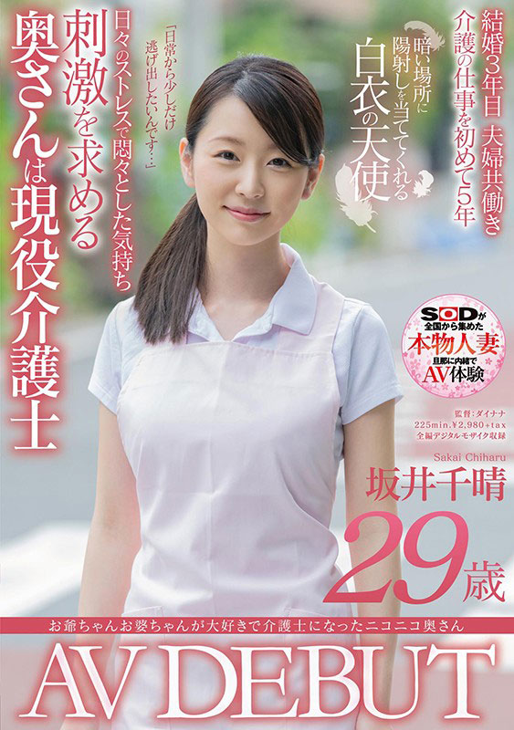 SODϵǿ飡үүǶĵĽ̿顸ྮǧ硹ˣ ...