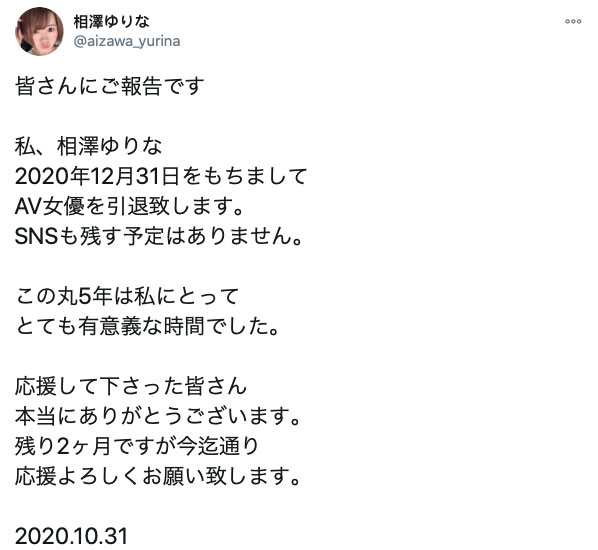 а۹Ϊ廹μTRE5ˣ ...