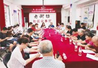 如何增强人大工作的整体实效?
