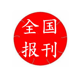 噫嗟!获奖名单灼烁区2022年群众文学作品征评活动评审结果出炉啦!