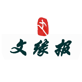 噫嗟!获奖名单灼烁区2022年群众文学作品征评活动评审结果出炉啦!
