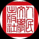 震撼!2022文学跨年盛典:开民风之先,获好评如潮