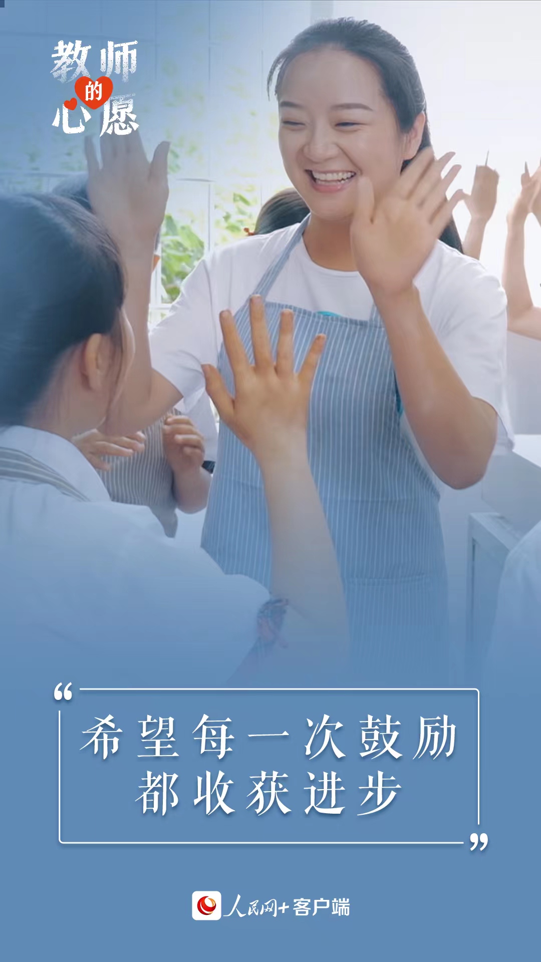 һԽʦԸ嵥