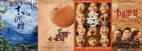 坚持人民至上,以优秀文化满足人民文化需求、增强人