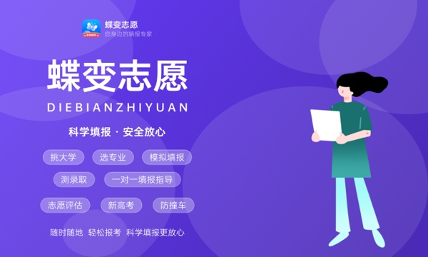 Ʋѧ 2024Щѧ鱨