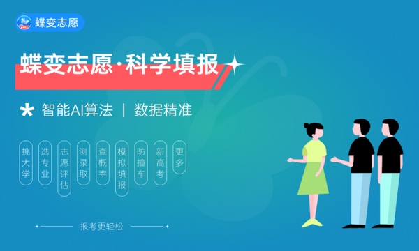 2024꺣ϸ߿ʹȫ ¸߿III