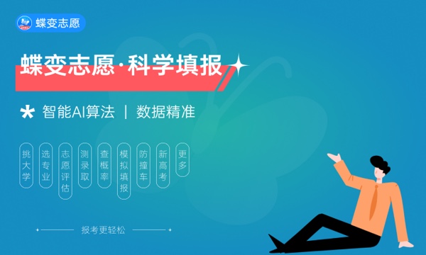 2024高考前家长需要做哪些准备 2024高考前家长需要做哪些准备