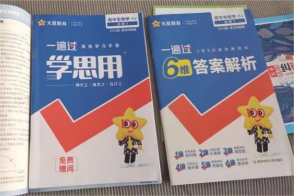 一遍过.jpg 一遍过.jpg