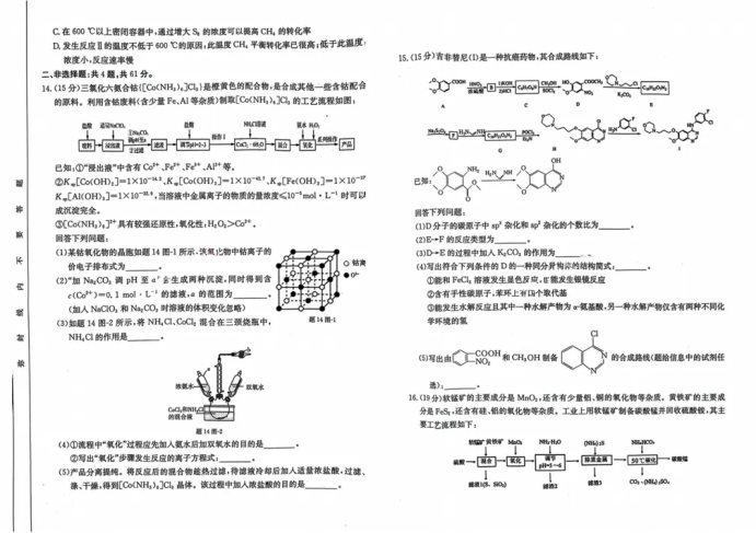 3.webp