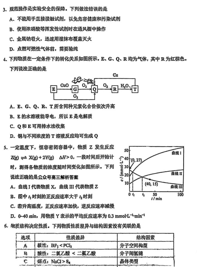 2.webp