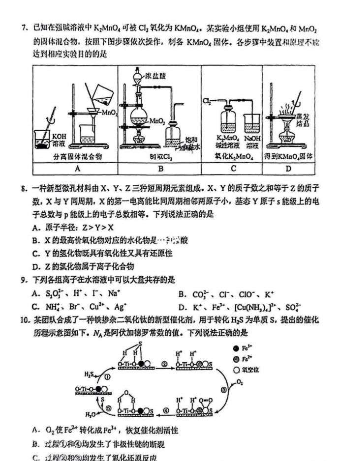 3.webp