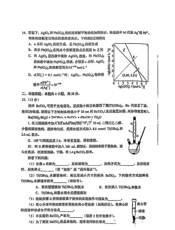 5.webp