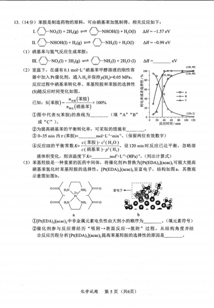 5.webp