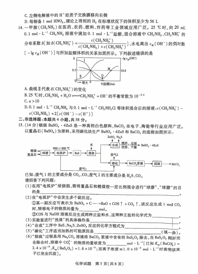 5.webp