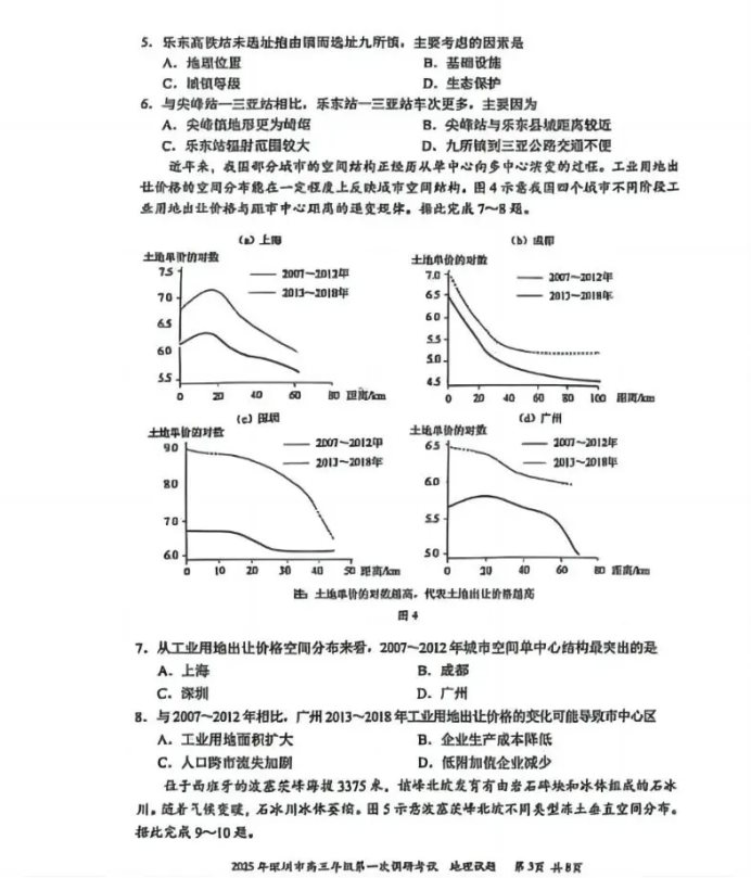 3.webp